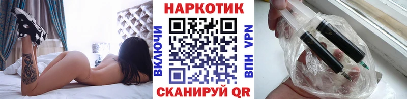 Наркошоп купить Амфетамин  Меф  ГАШИШ  КОКАИН  Заполярный
