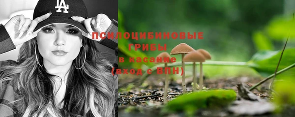 мефедрон VHQ Аркадак