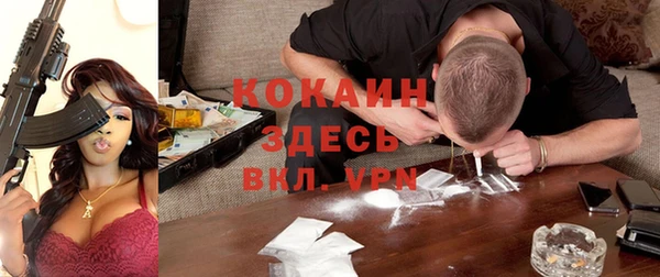 скорость Семёнов