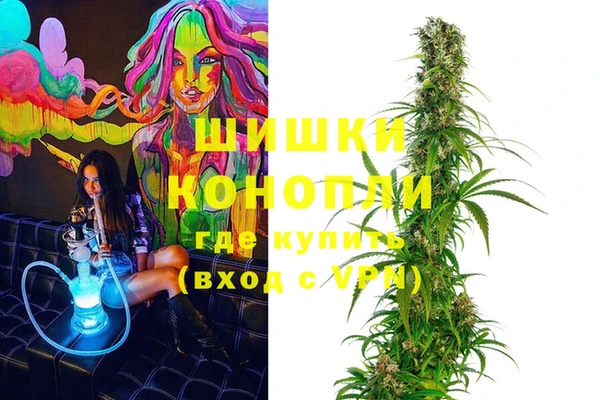 мефедрон VHQ Аркадак