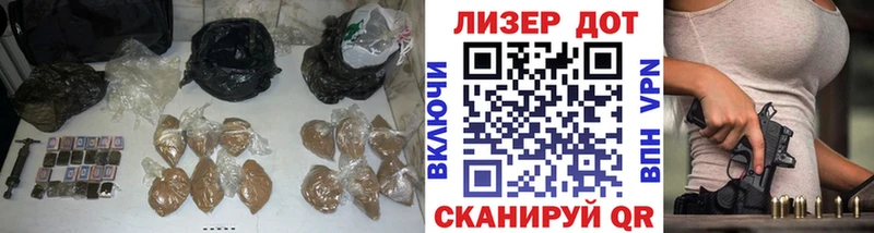 Лсд 25 экстази кислота  Купить закладки  Заполярный 
