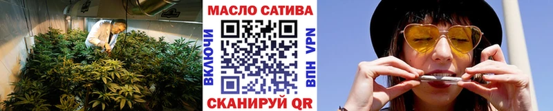Купить  Заполярный  Дистиллят ТГК концентрат 